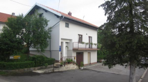  Apartmani Prebeg  Раковица